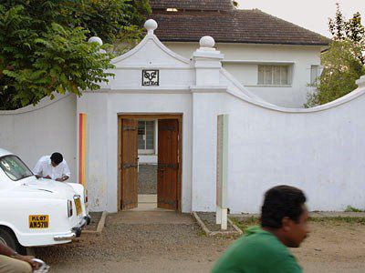 Trinity At Fort Cochin Hotel Kochi ภายนอก รูปภาพ